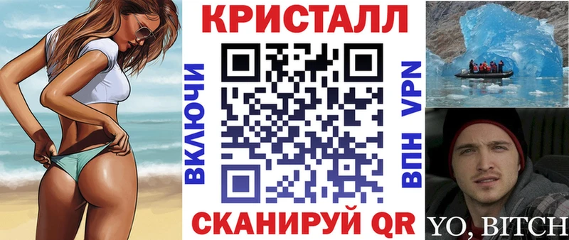 купить наркотики сайты  Ростов-на-Дону  АМФЕТАМИН VHQ 