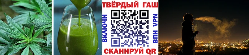 Печенье с ТГК марихуана  магазин продажи наркотиков  Ростов-на-Дону 