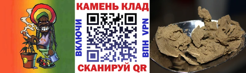 ГАШИШ Ice-O-Lator omg Ростов-на-Дону как найти