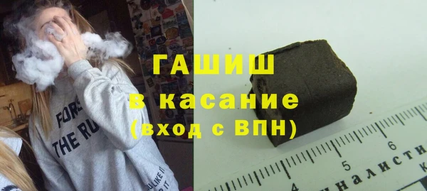 винт Абаза