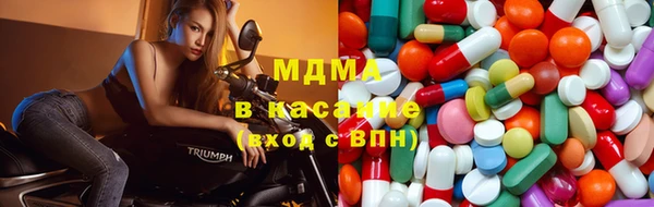 винт Абаза