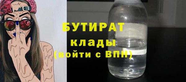 винт Абаза