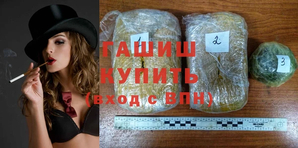 винт Абаза