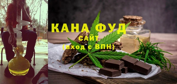 COCAINE Абинск