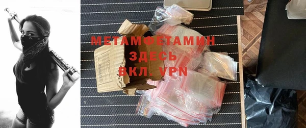 винт Абаза