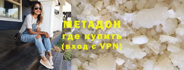 винт Абаза