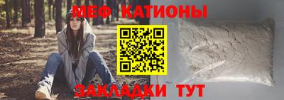 мдма Гусев