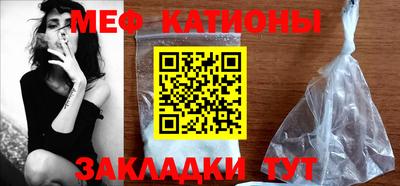 прущие крисы Гусиноозёрск