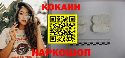 не бодяженный Гусь-Хрустальный