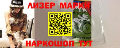 прущие крисы Гусиноозёрск