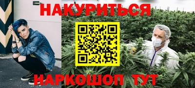 мдма Гусев