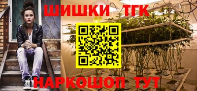 не бодяженный Гусь-Хрустальный