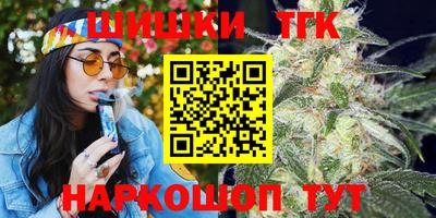 не бодяженный Гусь-Хрустальный