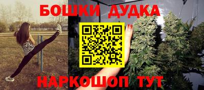 не бодяженный Гусь-Хрустальный