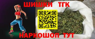 прущие крисы Гусиноозёрск