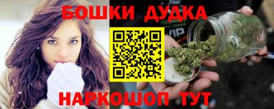 не бодяженный Гусь-Хрустальный