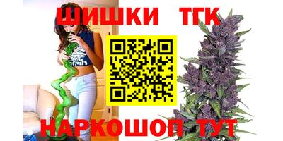 мдма Гусев