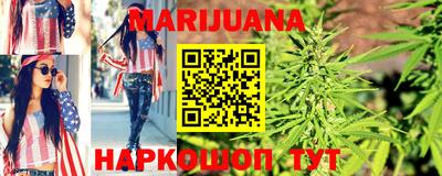 не бодяженный Гусь-Хрустальный