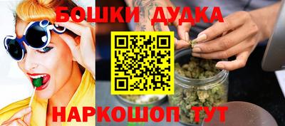 прущие крисы Гусиноозёрск