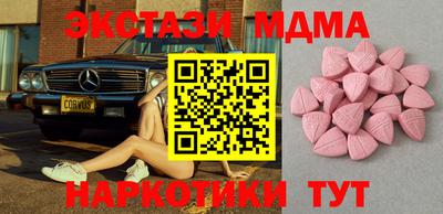 не бодяженный Гусь-Хрустальный