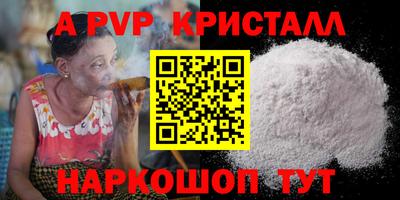 не бодяженный Гусь-Хрустальный