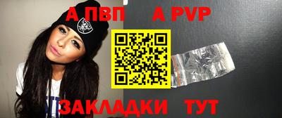 мдма Гусев