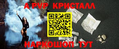 мдма Гусев