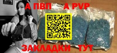 прущие крисы Гусиноозёрск