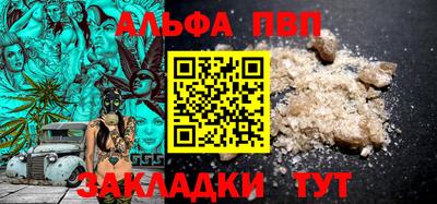 прущие крисы Гусиноозёрск