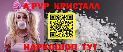 мдма Гусев