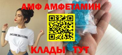 не бодяженный Гусь-Хрустальный