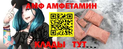 мдма Гусев