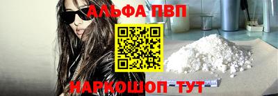 прущие крисы Гусиноозёрск