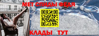 не бодяженный Гусь-Хрустальный