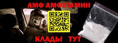 прущие крисы Гусиноозёрск