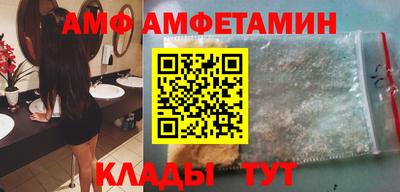 прущие крисы Гусиноозёрск