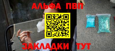 мдма Гусев