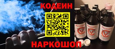 не бодяженный Гусь-Хрустальный