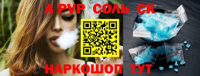 не бодяженный Гусь-Хрустальный