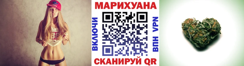 Бошки марихуана тримм  Ростов-на-Дону 